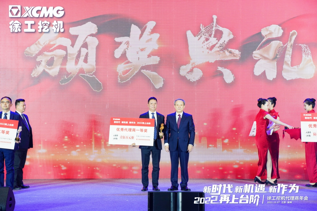 重慶智邦工程機(jī)械管理有限公司