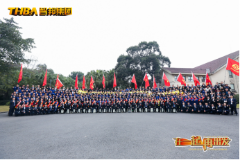 管理團(tuán)隊(duì)