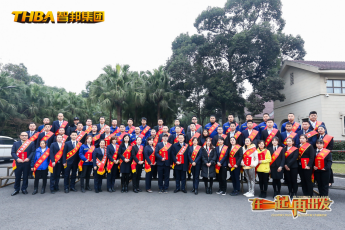 管理團(tuán)隊(duì)