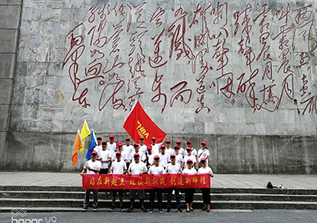 管理團(tuán)隊(duì)