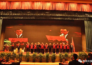 管理團(tuán)隊(duì)