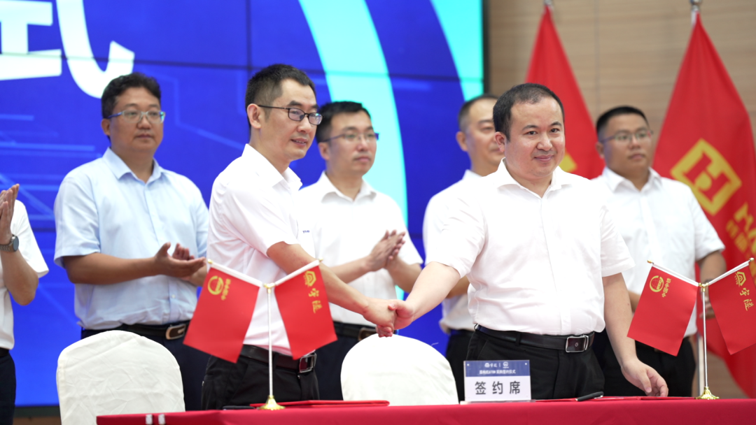 喜訊 | 重慶宇隧再次單筆億元設(shè)備采購(gòu)簽約儀式圓滿舉行！