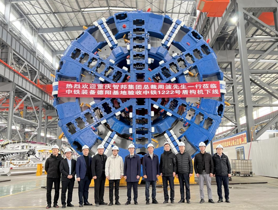 智邦集團(tuán)一季度大事記