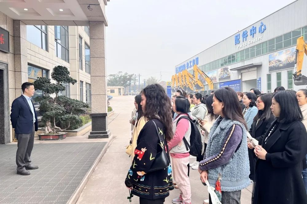 獻禮3.8節(jié)|勇做攀登者，奮進新未來