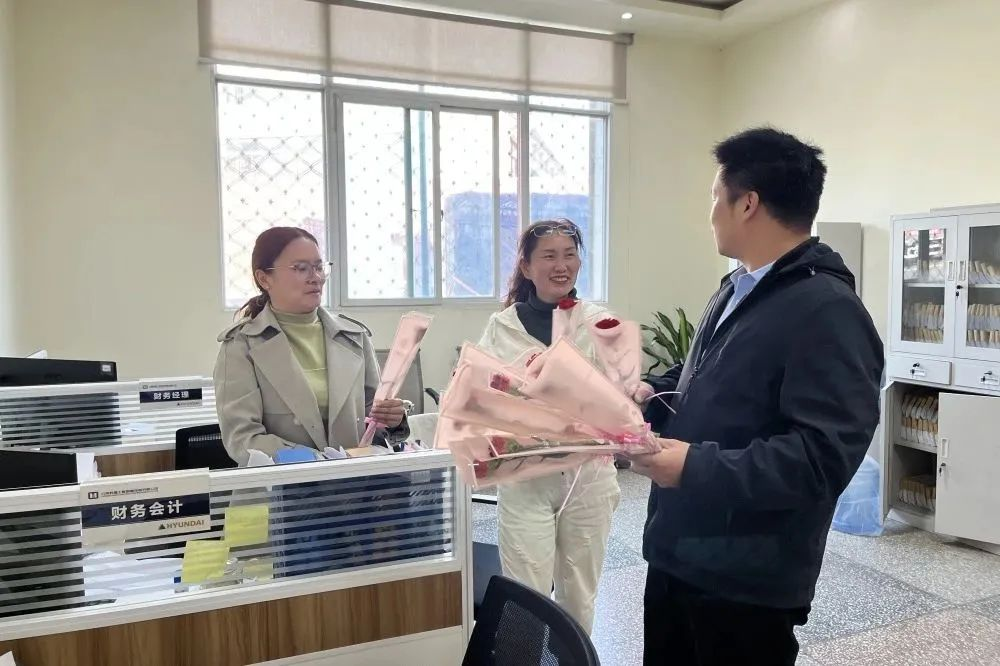 獻禮3.8節(jié)|勇做攀登者，奮進新未來