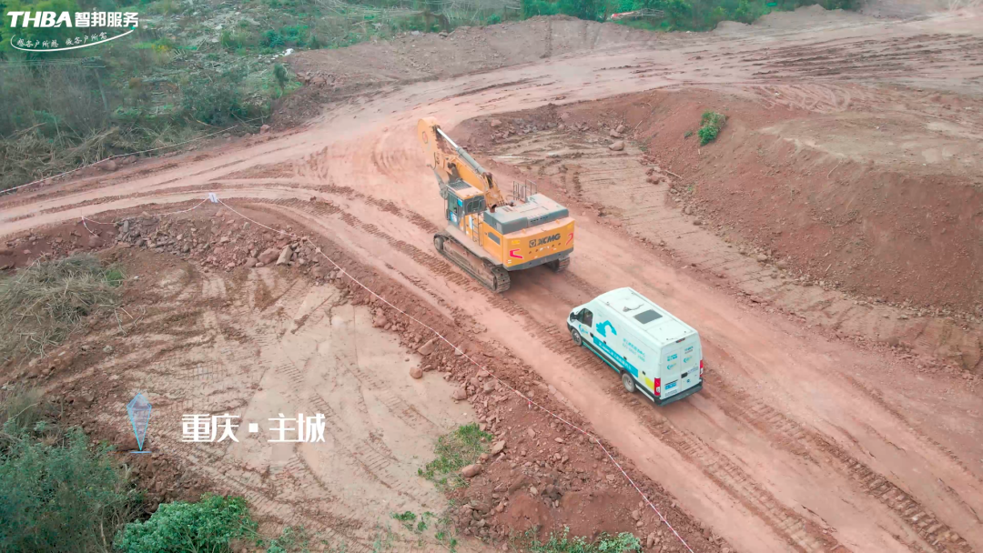 春暖礦山|徐工挖機(jī)&重慶智邦“2023年春季礦山設(shè)備專項(xiàng)巡檢”正式啟動(dòng)！