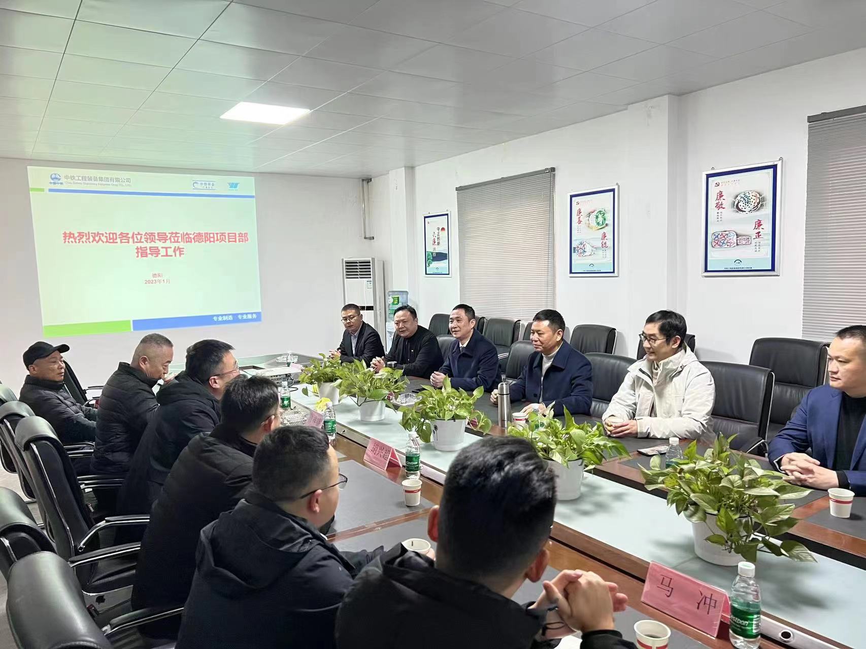 熱烈慶祝智邦集團旗下公司——宇隧交通“中鐵1222號”盾構(gòu)機成功驗收下線