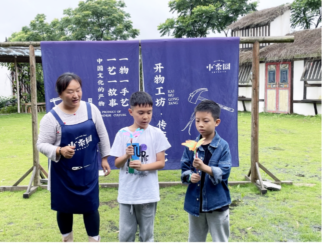 品味經(jīng)典 筑夢童年 爭做新時代好少年