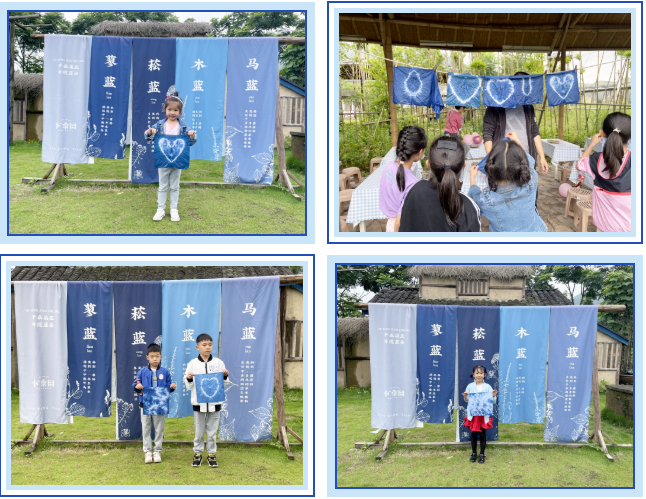 品味經(jīng)典 筑夢童年 爭做新時代好少年