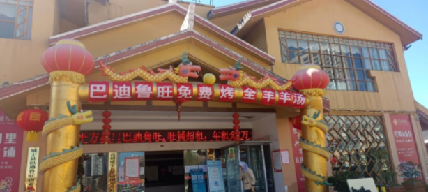 智邦集團2022年一季度大事記