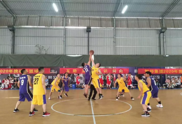 迎籃而上，挑戰(zhàn)自我