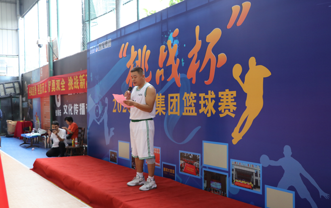 迎籃而上，挑戰(zhàn)自我