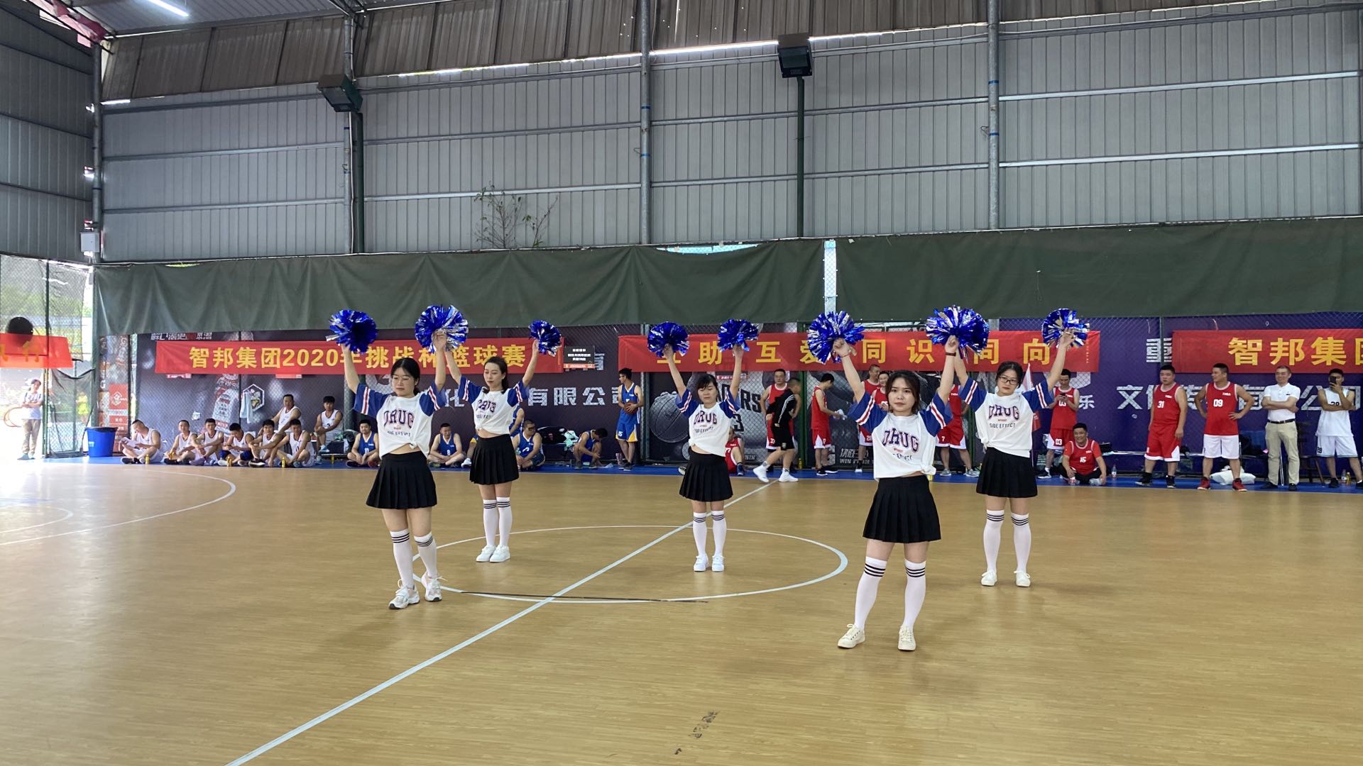 迎籃而上，挑戰(zhàn)自我