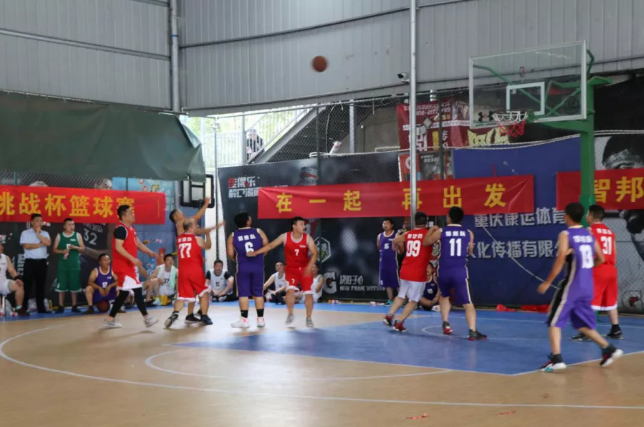 迎籃而上，挑戰(zhàn)自我