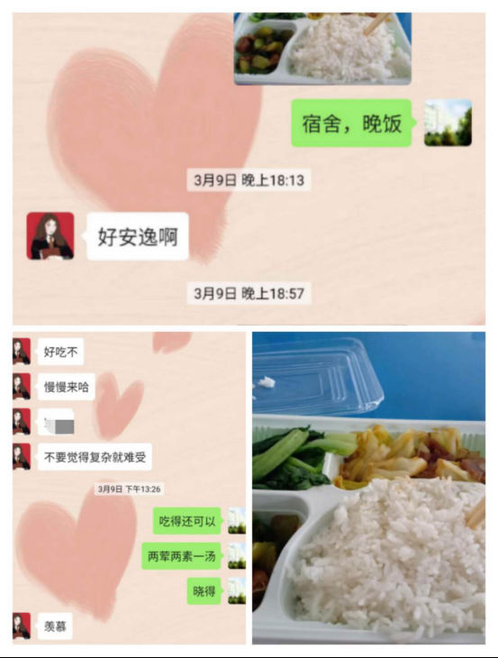 《文“話”十六年，智邦再出發(fā)》征文連載（四）