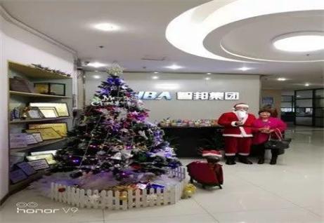 《文“話”十六年，智邦再出發(fā)》征文連載（四）