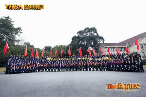 《文“話”十六年，智邦再出發(fā)》征文連載（四）