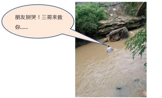 《文“話”十六年，智邦再出發(fā)》征文連載（二）