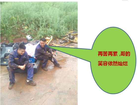 《文“話”十六年，智邦再出發(fā)》征文連載（二）