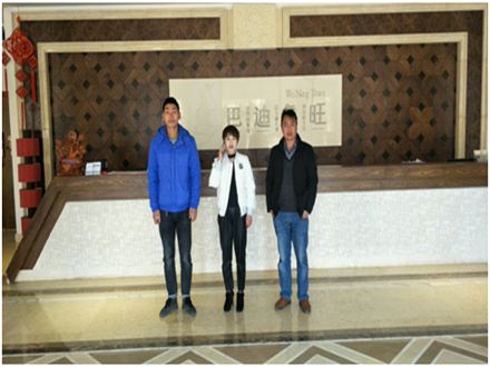 開工了，向奮斗的智邦人致敬 --智邦集團(tuán)2018年開工簡報(bào)