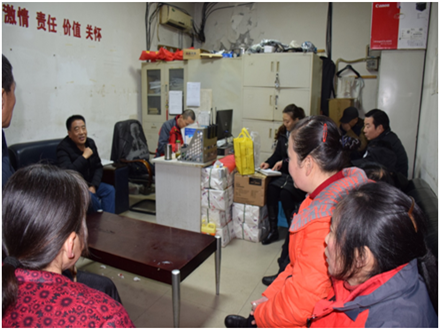 開工了，向奮斗的智邦人致敬 --智邦集團(tuán)2018年開工簡報(bào)