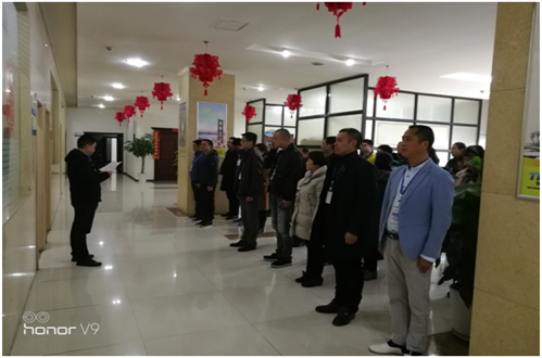 開工了，向奮斗的智邦人致敬 --智邦集團(tuán)2018年開工簡報(bào)