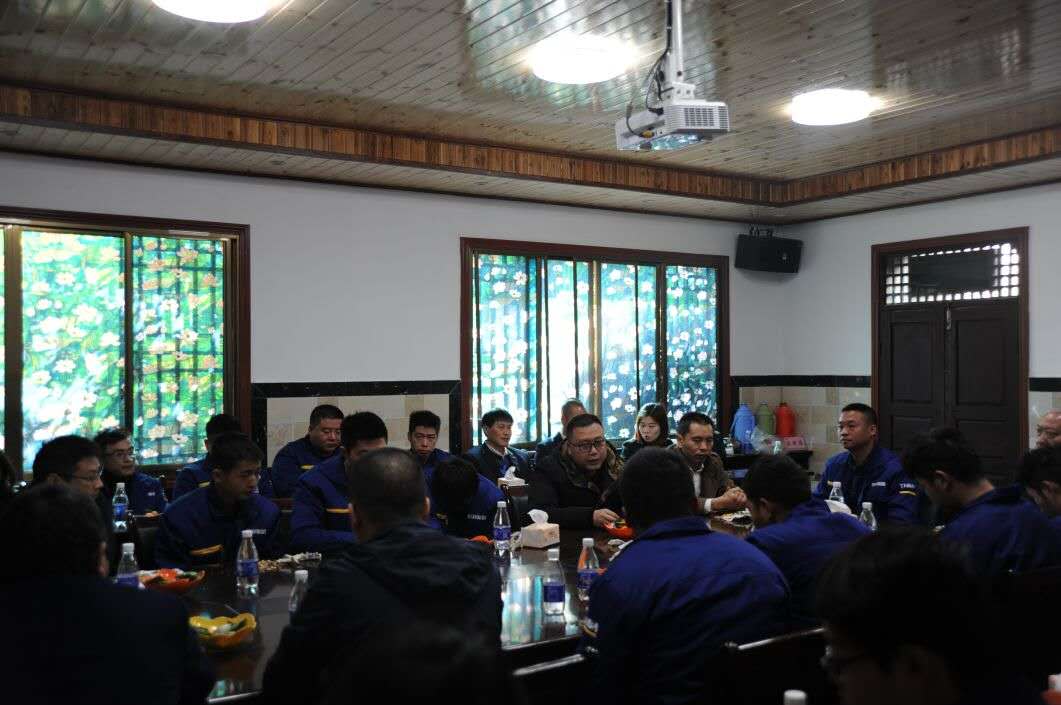 以廠為家、聚力匯智、共建智邦美好家園