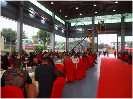 重慶工程機(jī)械再制造基地開(kāi)業(yè)慶典