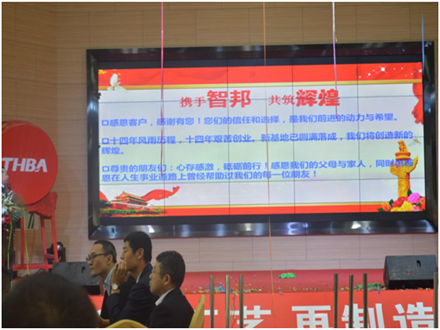 重慶工程機(jī)械再制造基地開(kāi)業(yè)慶典