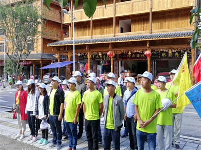 智邦集團(tuán)紅色之旅第二季旗勝隊(duì)活動(dòng)報(bào)道