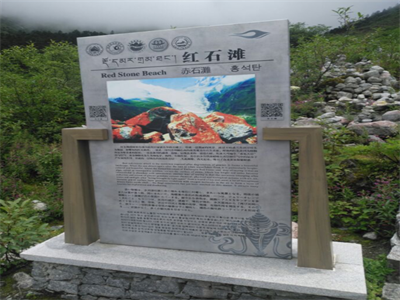 智邦集團(tuán)紅色之旅第二季蛟龍隊活動報道