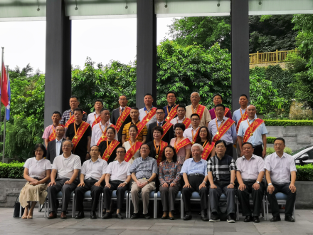 周波董事長獲優(yōu)秀企業(yè)家榮譽(yù)稱號簡報(bào)