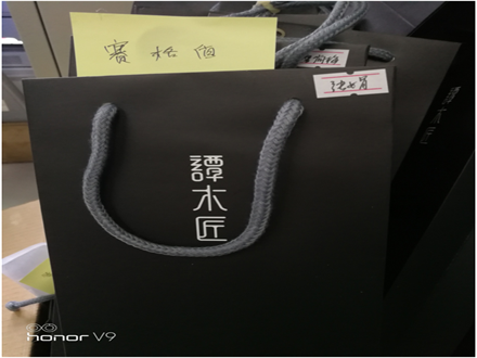 美麗人生，幸福女神 --智邦集團(tuán)2018年三八節(jié)特別報道