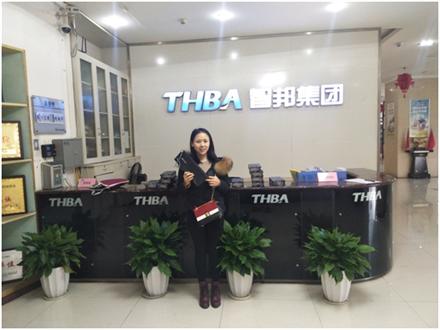 美麗人生，幸福女神 --智邦集團(tuán)2018年三八節(jié)特別報道