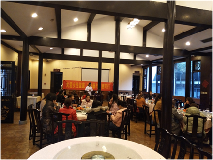 美麗人生，幸福女神 --智邦集團(tuán)2018年三八節(jié)特別報道