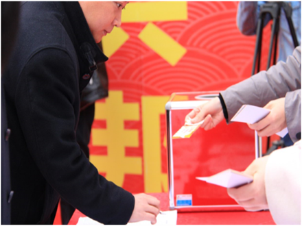 走進(jìn)新時(shí)代、肩負(fù)新使命、踏上新時(shí)代 智邦集團(tuán)2017年度工作會(huì)議暨 2018年新春團(tuán)拜宴大會(huì)報(bào)道