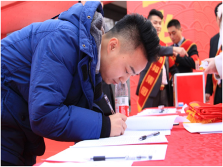 走進(jìn)新時(shí)代、肩負(fù)新使命、踏上新時(shí)代 智邦集團(tuán)2017年度工作會(huì)議暨 2018年新春團(tuán)拜宴大會(huì)報(bào)道