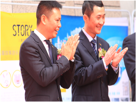 走進(jìn)新時(shí)代、肩負(fù)新使命、踏上新時(shí)代 智邦集團(tuán)2017年度工作會(huì)議暨 2018年新春團(tuán)拜宴大會(huì)報(bào)道