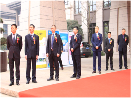 走進(jìn)新時(shí)代、肩負(fù)新使命、踏上新時(shí)代 智邦集團(tuán)2017年度工作會(huì)議暨 2018年新春團(tuán)拜宴大會(huì)報(bào)道