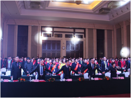 走進(jìn)新時(shí)代、肩負(fù)新使命、踏上新時(shí)代 智邦集團(tuán)2017年度工作會(huì)議暨 2018年新春團(tuán)拜宴大會(huì)報(bào)道