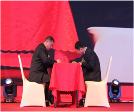 走進(jìn)新時(shí)代、肩負(fù)新使命、踏上新時(shí)代 智邦集團(tuán)2017年度工作會(huì)議暨 2018年新春團(tuán)拜宴大會(huì)報(bào)道