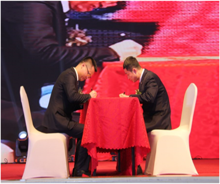 走進(jìn)新時(shí)代、肩負(fù)新使命、踏上新時(shí)代 智邦集團(tuán)2017年度工作會(huì)議暨 2018年新春團(tuán)拜宴大會(huì)報(bào)道