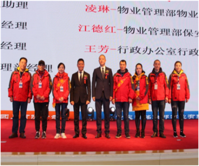 走進(jìn)新時(shí)代、肩負(fù)新使命、踏上新時(shí)代 智邦集團(tuán)2017年度工作會(huì)議暨 2018年新春團(tuán)拜宴大會(huì)報(bào)道