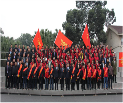 走進(jìn)新時(shí)代、肩負(fù)新使命、踏上新時(shí)代 智邦集團(tuán)2017年度工作會(huì)議暨 2018年新春團(tuán)拜宴大會(huì)報(bào)道