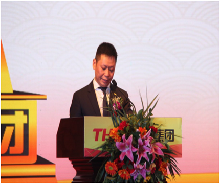 走進(jìn)新時(shí)代、肩負(fù)新使命、踏上新時(shí)代 智邦集團(tuán)2017年度工作會(huì)議暨 2018年新春團(tuán)拜宴大會(huì)報(bào)道