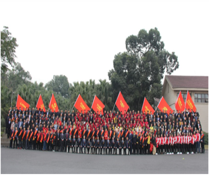 走進(jìn)新時(shí)代、肩負(fù)新使命、踏上新時(shí)代 智邦集團(tuán)2017年度工作會(huì)議暨 2018年新春團(tuán)拜宴大會(huì)報(bào)道