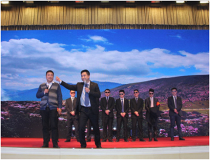 走進(jìn)新時(shí)代、肩負(fù)新使命、踏上新時(shí)代 智邦集團(tuán)2017年度工作會(huì)議暨 2018年新春團(tuán)拜宴大會(huì)報(bào)道