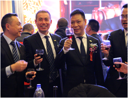 走進(jìn)新時(shí)代、肩負(fù)新使命、踏上新時(shí)代 智邦集團(tuán)2017年度工作會(huì)議暨 2018年新春團(tuán)拜宴大會(huì)報(bào)道