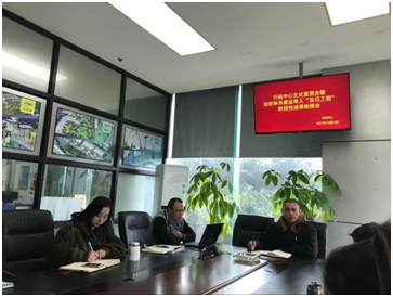 行政中心“百日工程”宣貫檢視會(huì)議簡報(bào)