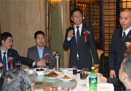 智邦集團(tuán)組織系統(tǒng)建設(shè)啟動(dòng)大會(huì)報(bào)道